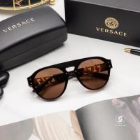 ราคา แว่นกันแดด Versace La Greca VE4420 535673 (20820276823)