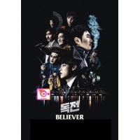 ราคา DVD a chinese ghost story 2 1990 โปเยโปโลเย ภาค 2 พากย์ไทย เท่านั้น ไม่มีบรรยาย และ ดีวีดี หนังใหม่ หนังขายดี รายชื่อทั้งหมด ดูในรายละเอียดสินค้า (17189254440)