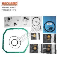 ราคา TRANSPEED K111 K112 CVT ชุดซ่อมเกียร์auto ชุดซ่อมเกียร์ออโต้toyota Corolla 2 0L 2011 2015 (14407124969)