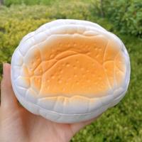 ราคา April 16CM สกุชชี่ขนมปัง ขนมปังสร้างสรรค์ ของเล่นบีบอัด สกุชชี่ Squishy Bread ขนมปัง (19806837375)
