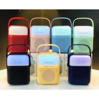 ราคา ลำโพงพกพก สายแดนซ์ Speaker Bluetooth Speaker Subwoofe S518 (10168843045)
