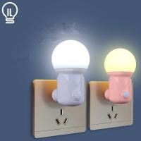 ราคา ILT โคมไฟกลางคืน โคมไฟกลางคืนLED ไฟกลางคืนLED ไฟกลางคืนเด็ก โคมไฟสวิตซ์ ประหยัดไฟฟ้า มี3สีให้เลือก Night light (8590082430)