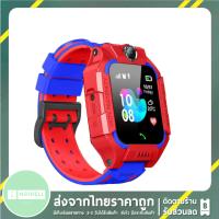 ราคา นาฬิกาเด็ก รุ่น Q19 เมนูไทย ใส่ซิมได้ โทรได้ พร้อมระบบ GPS ติดตามตำแหน่ง Kid Smart Watch นาฬิกาป้องกันเด็กหาย ไอโม่ imoo (7466334237)