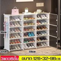 ราคา ชั้นวางรองเท้า ตู้ใส่รองเท้า ชั้นรองเท้า ตู้รองเท้า Shoes Rack ชั้นวางรองเท้าขนาดใหญ่ กล่องใส่รองเท้า ชั้นอเนกประสงค์ บริการเก็บเงินปลายทาง สำหรับคุณ (16243807427)