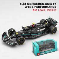 ราคา Bburago 1 43 2023 Mercedes AMG Petronas รถ F1 W14อัลลอยด์โมเดล Diecast รถแข่งสุดหรูของเล่น Lewis HAMILTON Russell (21359018167)