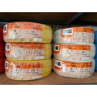 ราคา สายไฟ THW 1x2 5 ความยาว 10 100 ม ยี่ห้อ PKSสายเดี่ยว สายทองแดง มีมอก (18241551320)