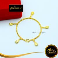 ราคา สร้อยข้อมือ สร้อยข้อมือแฟชั่น ลายเต๋า ห้อยตุ้งติ้ง น้ำหนัก 2 สลึง ยาว 6 5 นิ้ว งานเคลือบแก้ว ชุบเศษทอง สินค้าขายดีพร้อมส่ง (14883232985)