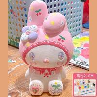 ราคา กระปุกออมสินระบายสี DIY ตุ๊กตาที่ไม่ใช่ปูนปลาสเตอร์ลายราศีเมถุน Hello Kitty (20018497000)