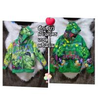 ราคา ชุดสไปเดอร์แมน กุด แขนสั้น แขนยาว สุดเท่ พร้อมส่ง (21034375806)