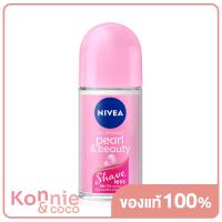 ราคา NIVEA Deo Pearl and Beauty Shave less Roll On 50ml (14744605189)
