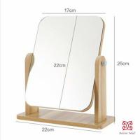 ราคา ขอบอัดทำด้วยไม้ กระจกแต่งหน้าหมุนปรับองศาได้ มี 2 ขนาดให้เลือก Makeup mirror (12554241428)