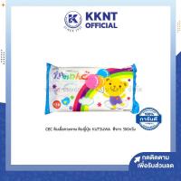ราคา CEC ดินเยื่อกระดาษ ดินปั้น ดินญี่ปุ่น KUTSUWA สีขาว 500กรัม KKNT (11245644671)