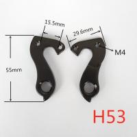 ราคา 20212pcs Bicycle Rear Derailleur Hanger for Pinarello Prince Dogma F8 F10 F12 FNorco valence Focus Au bike Gear hanger dropouts (10938647362)