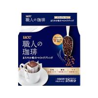 ราคา Yoshishi ที่กรองแบบหยดที่หูแขวนได้ด้วยมือชาง Ren กาแฟดำซูโครสฟรีกาแฟสำเร็จรูปผง Originalcaohuatang2ญี่ปุ่น112กรัม (19768770117)