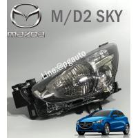 ราคา เสื้อไฟหน้า ซ้าย มาสด้า 2 สกายแอคทีฟ MAZDA 2 SKYACTIV ปี 2014 2018 1ชิ้น แท้ศูนย์ (4360490664)