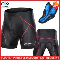 ราคา Lixadaผู้ชายจักรยานกางเกงขาสั้นเบาะกันลื่นขาจับขี่จักรยาน 3Dเบาะชุดชั้นในจักรยานPaddingขี่กางเกงขาสั้นขี่จักรยานชุดชั้นในกางเกงขาสั้น (3075592120)