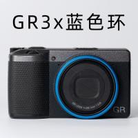 ราคา Original Original Ricoh GR3x lens ring GR3 metal decorative ring GR2 red green blue purple orange rose red and black original lens ring (20530155466)