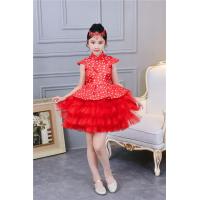 ราคา ชุดนักร้องประสานเสียงสำหรับเด็กกระโปรงฟูฟ่องแบบเจ้าหญิงสำหรับเด็กหญิงชุดทำการแสดงกู่เจิงชุดทำการแสดงท่องบทกวีกลุ่มนักร้องประสานเสียงสไตล์จีน (21051355871)
