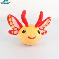 ราคา 25Cm Flutter Slime Slime Plush ตุ๊กตานุ่มยัดไส้ Slime Rancher หุ่นของเล่นสำหรับของขวัญคริสต์มาสสำหรับเด็ก (21208629786)