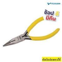 ราคา 14114 PN125 5นิ้ว tsunoda TSUNODA PN 125 คีมตัดพลาสติก 5นิ้ว ของแท้ ญี่ปุ่น japan (12214727271)