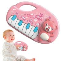 ราคา เปียโนและคีย์บอร์ดสำหรับเด็ก การ์ตูนหมี เปียโนไฟฟ้า 8 คีย์สำหรับเด็ก การ์ตูนสัตว์ดนตรีเปียโน เปียโนไฟฟ้าแบบพกพาสำหรับเด็ก show (20994910469)
