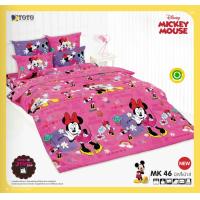ราคา ที่นอนปิคนิคTOTO ลายมิกกี้เมาท์ Micky Mouse มี2ขนาด 3 5ฟุต 5ฟุต ลิขสิทธิ์แท้100 (20389151137)