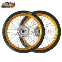 ราคา วงล้อชุด MSX รุ่น ABS สีทองเงา เข้ม YOKO1 40 17 ดุมล้อกลึงเงา ซี่ลวด น๊อตทอง ลูกปืนล้อ บูช ยาง พร้อมใช้ อั้มช๊อป (10729168959)