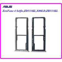 ราคา ถาดใส่ซิมการ์ด Asus ZenFone 4 SelfieZD553KLX00LDZB553KL (19829567507)