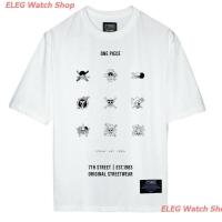 ราคา เสื้อยืดแขนสั้น 7th Street X One Piece เสื้อยืดแบบโอเวอไซส์ Oversize รุ่น OSTP001 Mens Womens T shirts (19775454602)