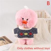 ราคา ร้าน Cici เสื้อตุ๊กตาขนนิ่มรูปเป็ดสีเหลือง Mimi 30ซม ตุ๊กตาสัตว์นิ่มตุ๊กตานุ่มน่ารัก (19887850813)