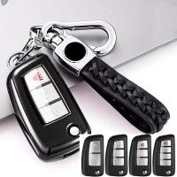 ราคา เหมาะสำหรับ Nissan ซิลิโคนคีย์ TIIDA LIVINA X TRAIL TEANA รถรีโมทคอนโทรล Key Fob TUP Protection (15337738133)