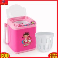 ราคา LeadingStar RC Authentic Mini Electric Washing Machine Simulation Upgrade Washing Machine Children Role Play Toys For Boys Girls Gifts (21117709895)