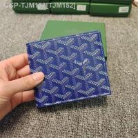 ราคา Goyard 2023ใหม่ Goya กระเป๋าสตางค์แฟชั่นหลากกระเป๋าเงินมีช่องเสียบบัตรกระเป๋าสตางค์สำหรับทุกเพศครึ่งพับสั้นสไตล์เดียวกัน (20691885427)