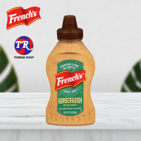 ราคา FRENCHS Horseradish Mustard เฟร้นช์ส ฮอสเรดิส มัสตาร์ด 340g (20687521433)