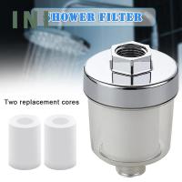 ราคา INI Transparent Faucet Water Purifier Shower Filter Household (20301104053)