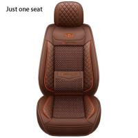 ราคา ผ้าคลุมที่นั่งสำหรับรถ Ynooh Ssangyong Korando Kyron Rexton Actyon Sport Rodius Actyon อุปกรณ์ตกแต่งรถยนต์ประธานกรรมการ (21127371488)