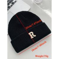 ราคา หมวกไหมพรมเด็กหมวกสำหรับผู้หญิงอะคริลิคลายการ์ตูนสุดน่ารักสำหรับฤดูหนาวลายไดโนเสาร์3D 1ชิ้นหมวกมีที่ปิดหูให้ความอบอุ่นสำหรับเด็กผู้ชายหมวกหมวกสีดำ (21111169815)