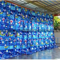 ราคา ม่านกั้นห้อง ผ้าฉาก ผ้าม่าน ลายโดเรม่อน ฟรีเชือกแขวนม่าน ราคาประหยัด (19566080970)