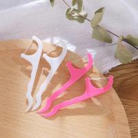 ราคา ไหมขัดฟันแบบนุ่มพิเศษ 30ชิ้น ถุง สำหรับพกพา ไหมขัดฟัน ไหมขัดฟันแบบพกพา ไหมขัดฟันแบบกล่อง ไหมมขัดฟันแบบเติม ไม้จิ้มฟัน (19452184332)