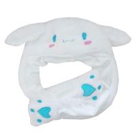ราคา DGJKF หมวกบีนนี่ หมวกกันหนาวผู้หญิง Cinnamoroll หมวกหูกระต่ายน่ารัก เมโลดี้ คุโรมิ หมวกกระโดดขึ้น อะนิเมะ นุ่มนุ่มๆ หมวกขยับหู Kuromi เทศกาลในงานเทศกาล (21037305930)