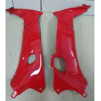 ราคา บังลมใน เวฟ100s wave110s สีแดง (1039928208)