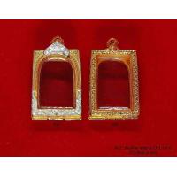ราคา กรอบพระ A02 สมเด็จมาตรฐาน CH1 เก่า ขนาด 27x38x8 6 mm (410266758)