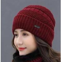 ราคา ส่งจากร้านในไทย Upper หมวกไหมพรมลายถัก สไตล์เกาหลี หมวกกันหนาว หมวกไหมพรม ชาย หญิง รุ่น UP79 (10681611688)