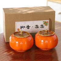 ราคา ของขวัญปีใหม่ โถเก็บใบชาเซรามิครูปพลับ กระปุกใส่ใบชาขนาด 8CM ขวดชา ถังชา กระป๋องชา โถใส่ใบชา โหลใส่ใบชา (17432570531)