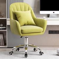 ราคา เก้าอี้ เก้าอี้ทำงาน เก้าอี้มีล้อ เก้าอี้นั่ง เก้าอี้อเนกประสงค์ เก้าอี้ออฟฟิศ เก้าอี้นั่งทำงาน เก้าอี้ปรับระดับความสูงได้ (16829281072)