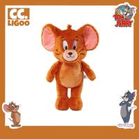 ราคา ตุ๊กตาแมวและหนูแท้ตุ๊กตาหนูเจอร์รี่ทอมแค็ตน่ารักตุ๊กตาหนานุ่มหมอนของขวัญวันเกิดนอน (21023096372)