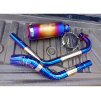 ราคา ชุดท่อรุ้ง GPX DEMON150GrGN จีพีเอ็กซ์ เดมอน150 จีอาร์จีเอ็น สวม 2 นิ้ว 51 มม ปลายท่อเอสซีสีรุ้งยาว 9 5 นิ้วงานดีเกรดพรีเมี่ยม (13276398083)