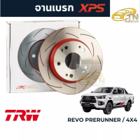 ราคา TRW XPS จานเบรคแต่ง Toyota Revo Pre Runner 4x4 319mm 6 รู (20706331550)