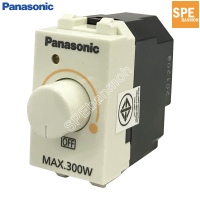 ราคา Panasonic WEG57813 สวิทช์หรี่ไฟ 300W ใช้ควบคุมไฟหลอดไส้ Panasonic (8847374691)