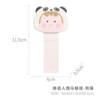 ราคา ที่จับฝาชักโครก ที่ยกฝาชักโครก ที่จับชักโครก ที่จับฝารองนั่งชักโครก ที่เปิดฝาชักโครก ลายการ์ตูน (17601392169)